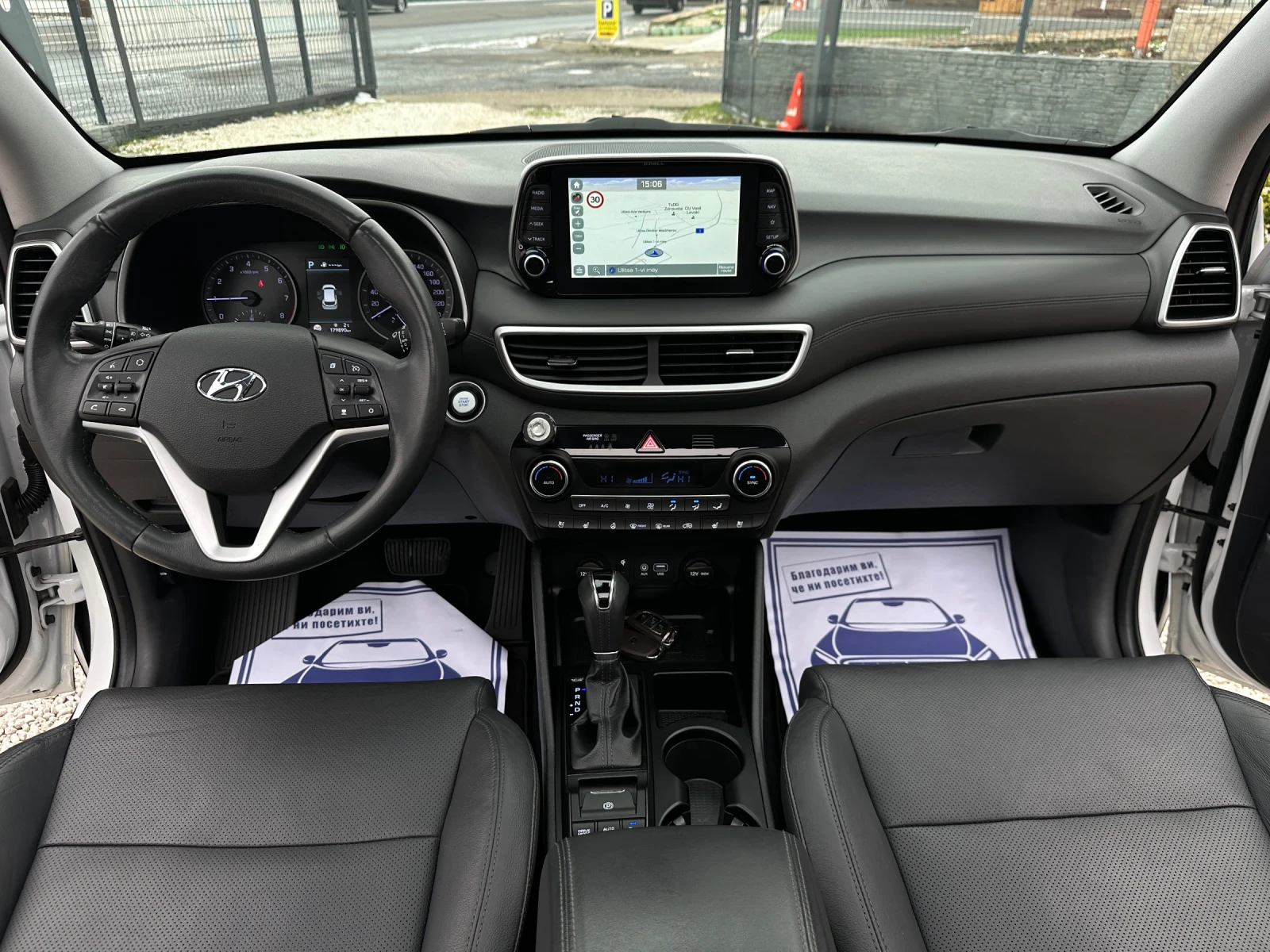 Hyundai Tucson Premium* 4WD* 360-������* ��������* Full LED*  | Mobile.bg � ����������� 7