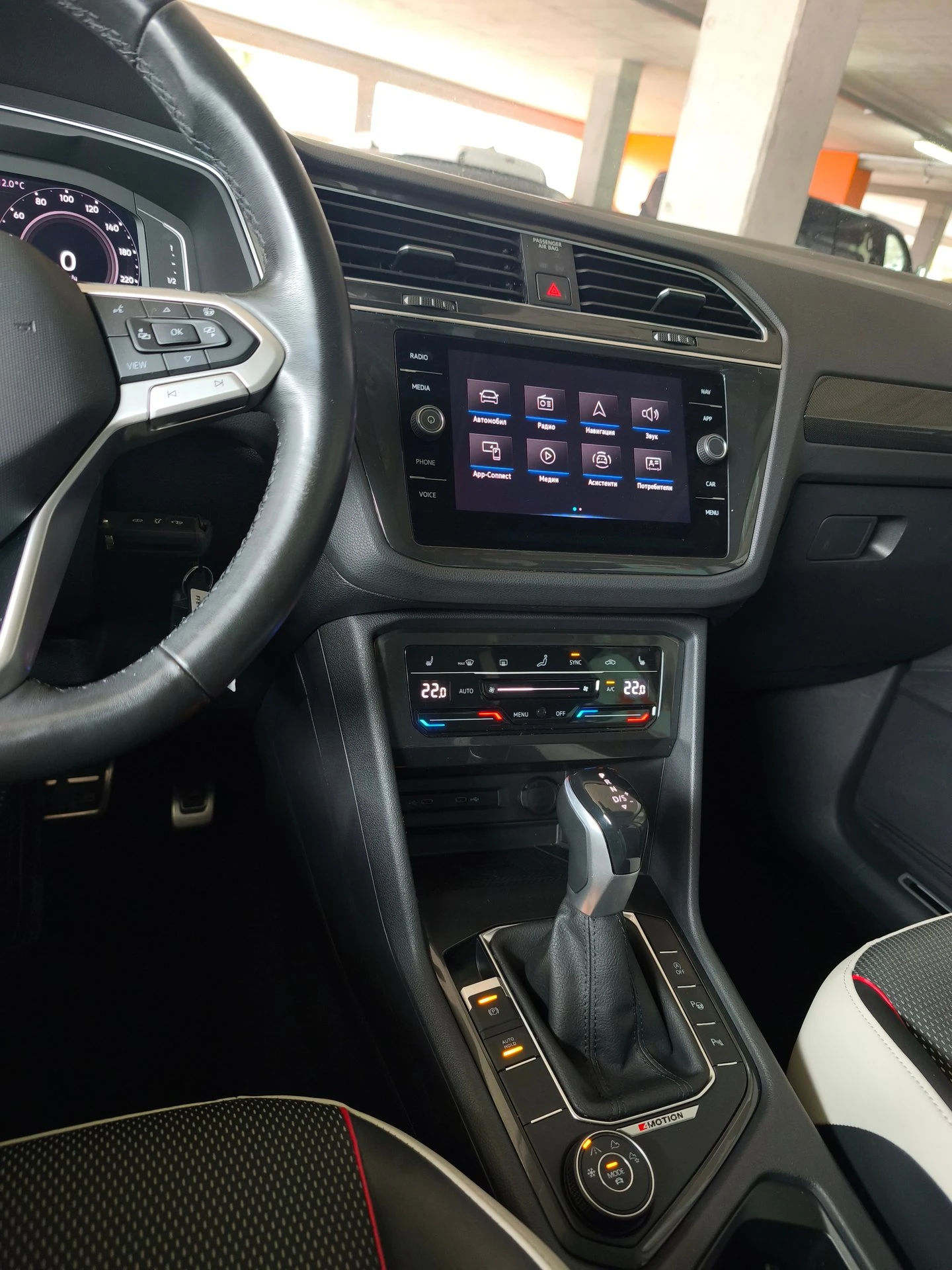 VW Tiguan Life 2.0 TDI SCR 4MOTION DSG - изображение 7