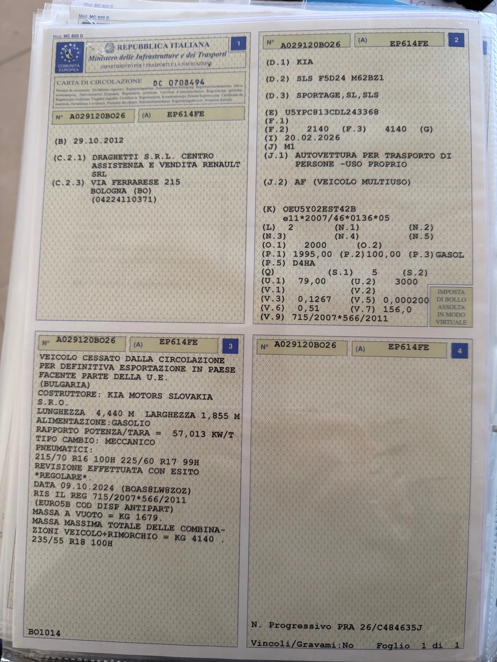 Kia Sportage 2.0 CRDI 4X4(КАТО НОВ), снимка 17 - Автомобили и джипове - 54037554