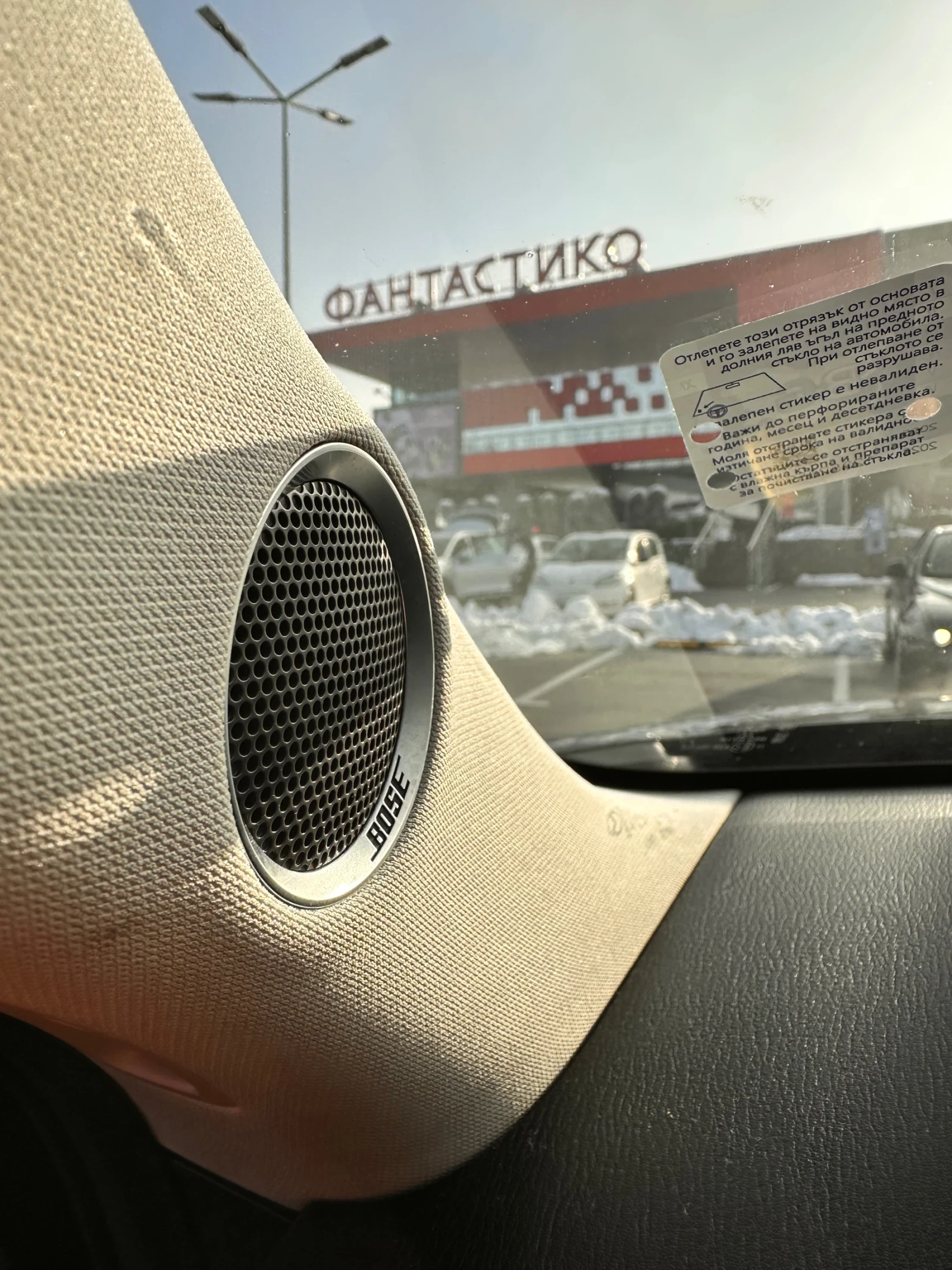 Mazda CX-5 Grand Touring CAR PLAY  BOSE, снимка 5 - Автомобили и джипове - 55043922