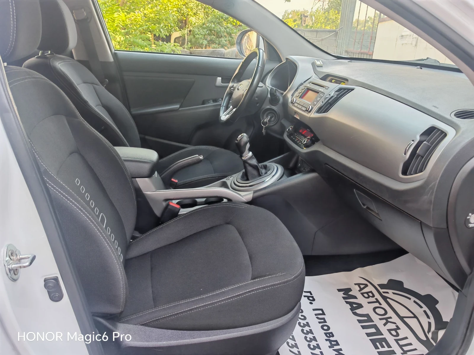 Kia Sportage 1.6 GDI-ECO/GPL+ , ЕВРО-6В, FACELIFT, снимка 12 - Автомобили и джипове - 55098917