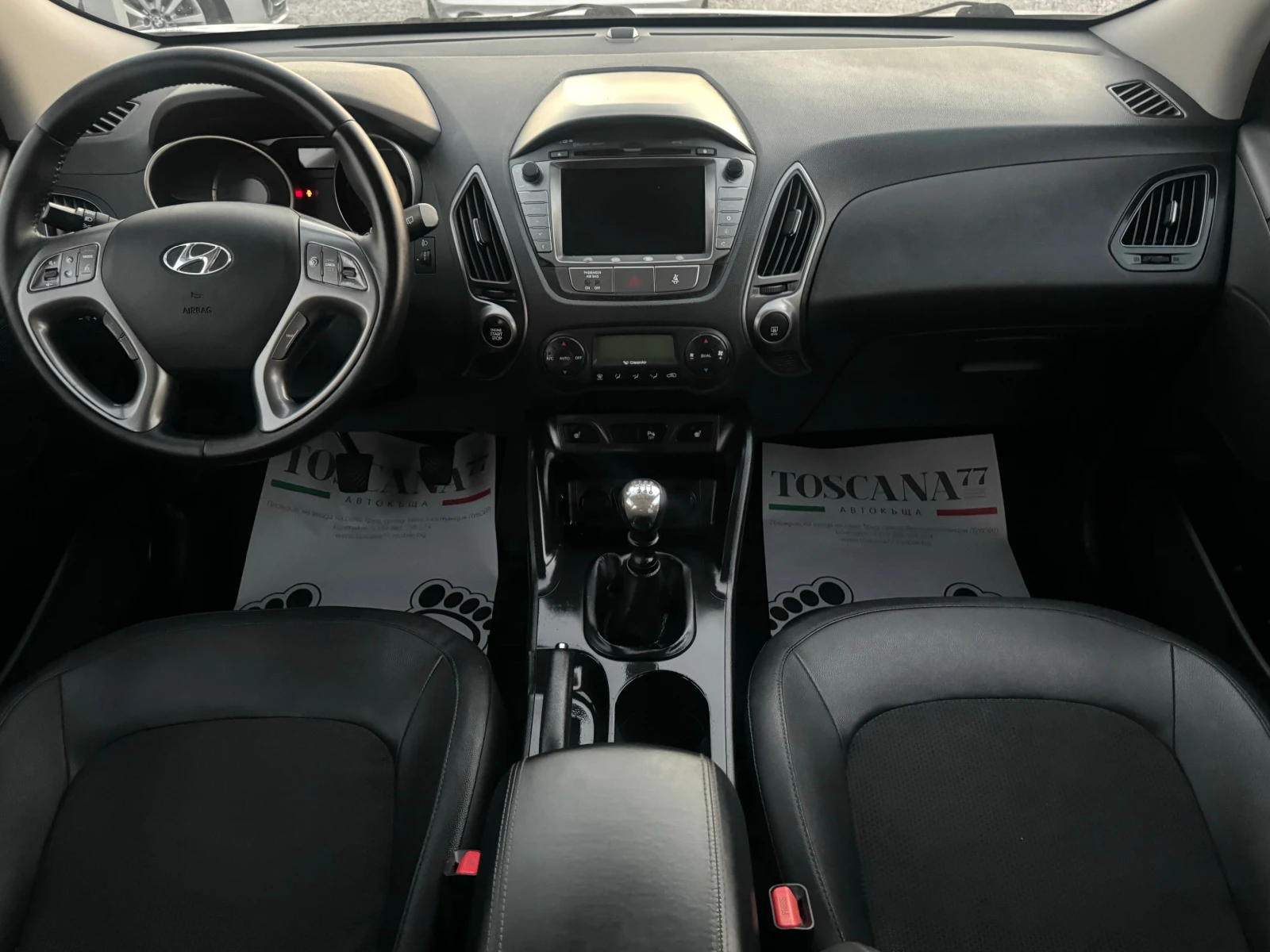 Hyundai IX35 * FACELIFT* ����* ����* ������* �������*  | Mobile.bg � ����������� 6