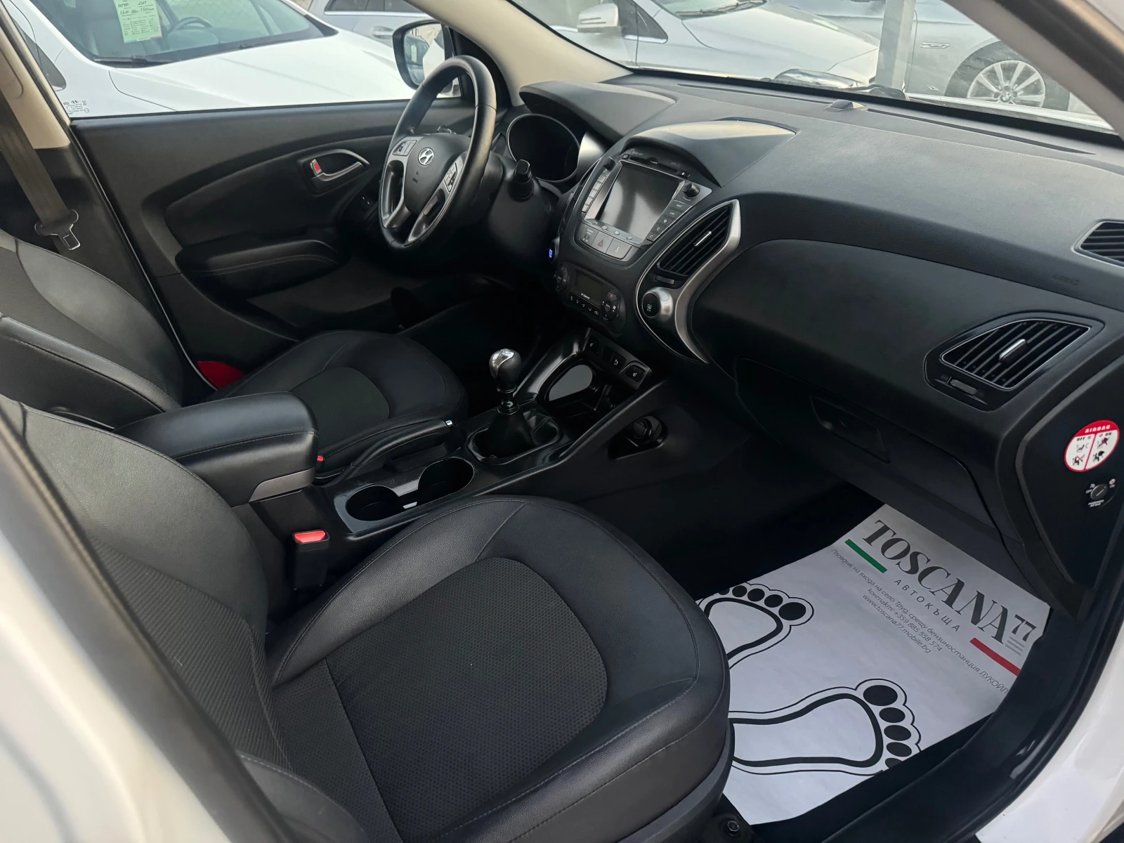 Hyundai IX35 * FACELIFT* ����* ����* ������* �������*  | Mobile.bg � ����������� 9