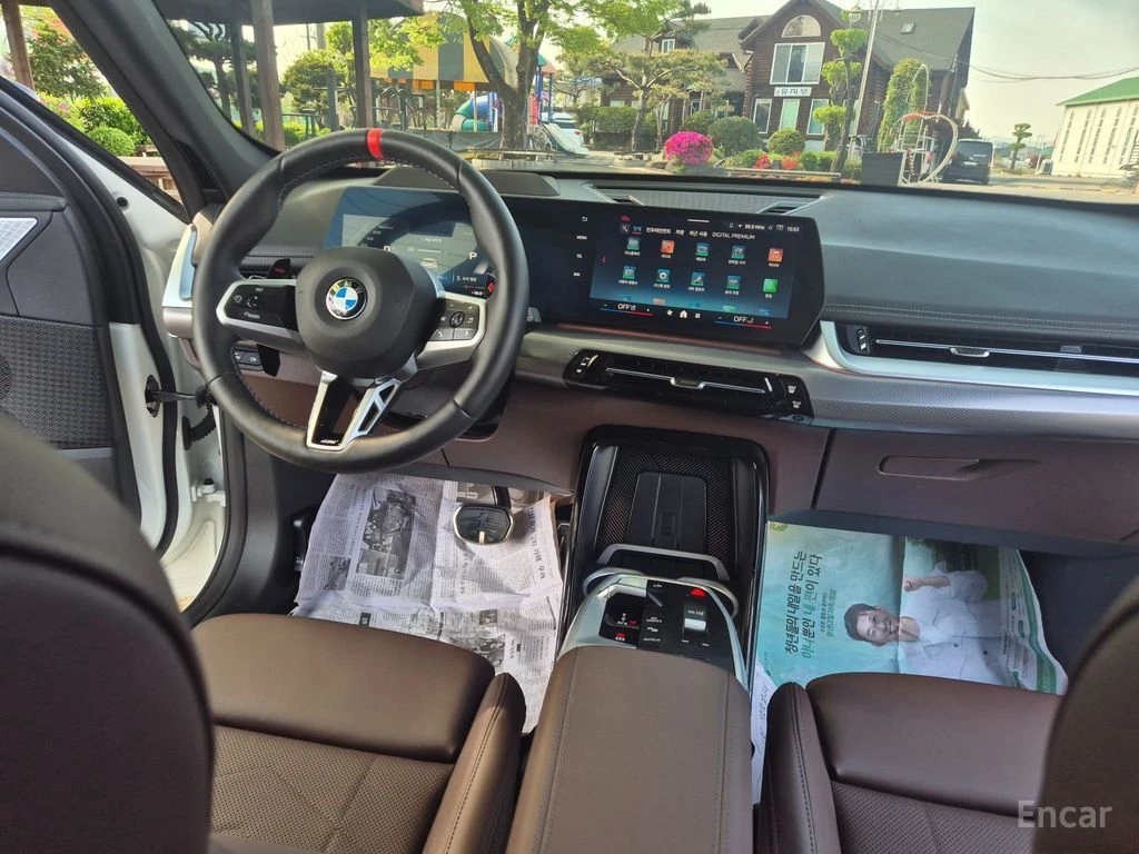 BMW X1 M35i* HARMON* KARDON* ХЕДЪП* 360КАМЕРА* , снимка 5 - Автомобили и джипове - 55848682