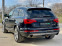 Обява за продажба на Audi Q7 3.0TDI*S-LINE*FACELIFT*PANORAMA*6+1 ~25 990 лв. - изображение 3