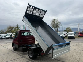 Iveco Daily 50C18 3.0HPI до 3.5т. 3.55м. Клима  - New Model  | Auto.bg — изображение 8