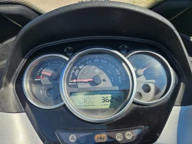 Piaggio Mp3 300 i LT Yourban Лизинг, снимка 12