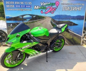 Обява за продажба на Kawasaki Ninja 636 ~8 500 лв. - изображение 8