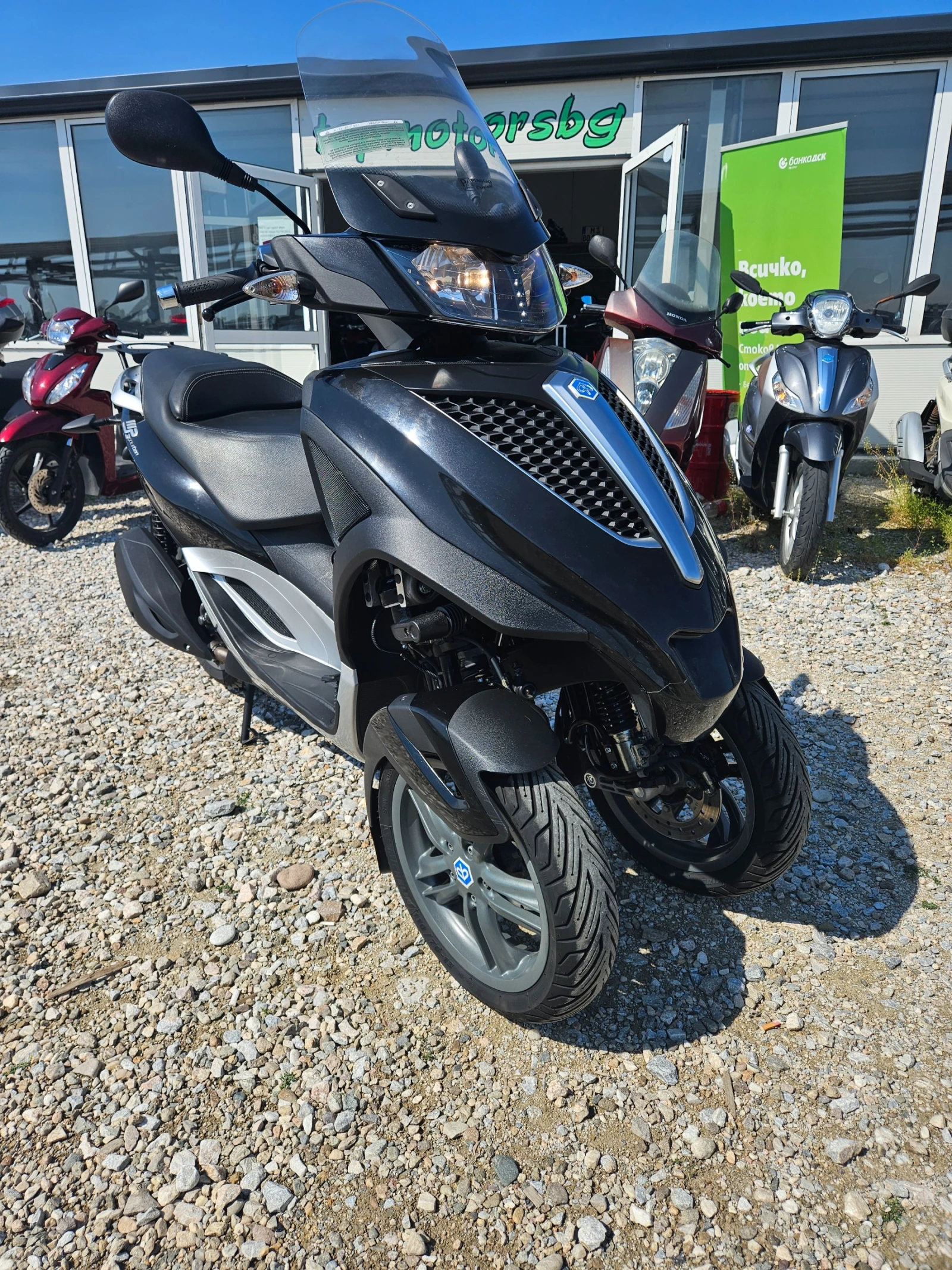 Piaggio Mp3 300 i LT Yourban Лизинг