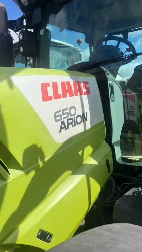 Трактор Claas ARION 650 CEBIS CMATIC НАВИГАЦИЯ ЛИЗИНГ, снимка 6