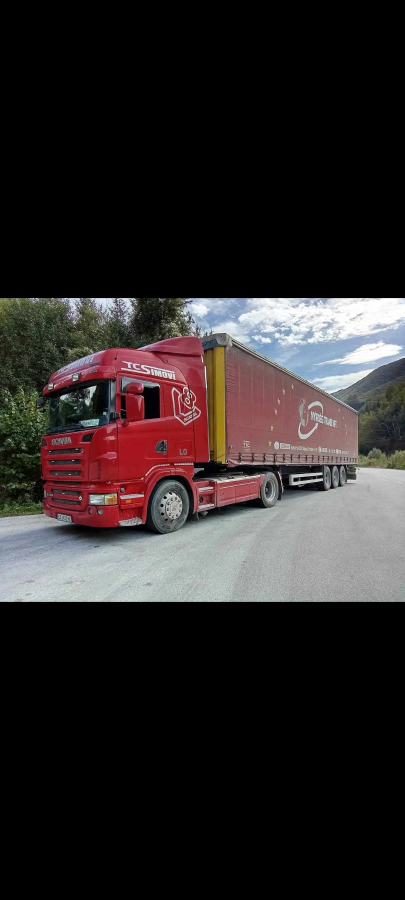 ����������� Krone ����-���� | Mobile.bg � ����������� 1