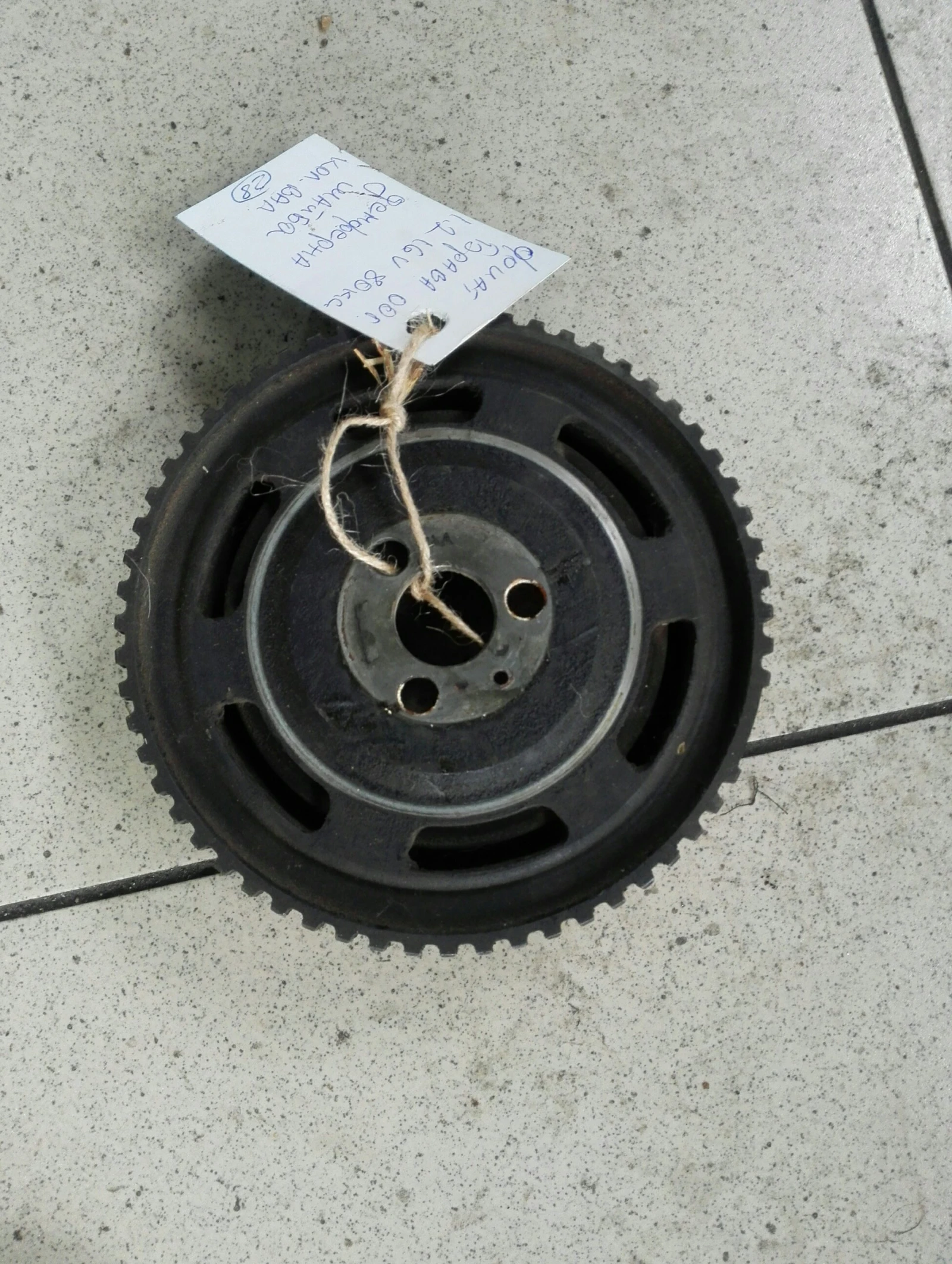     1.2 16V (5) | Mobile.bg   1