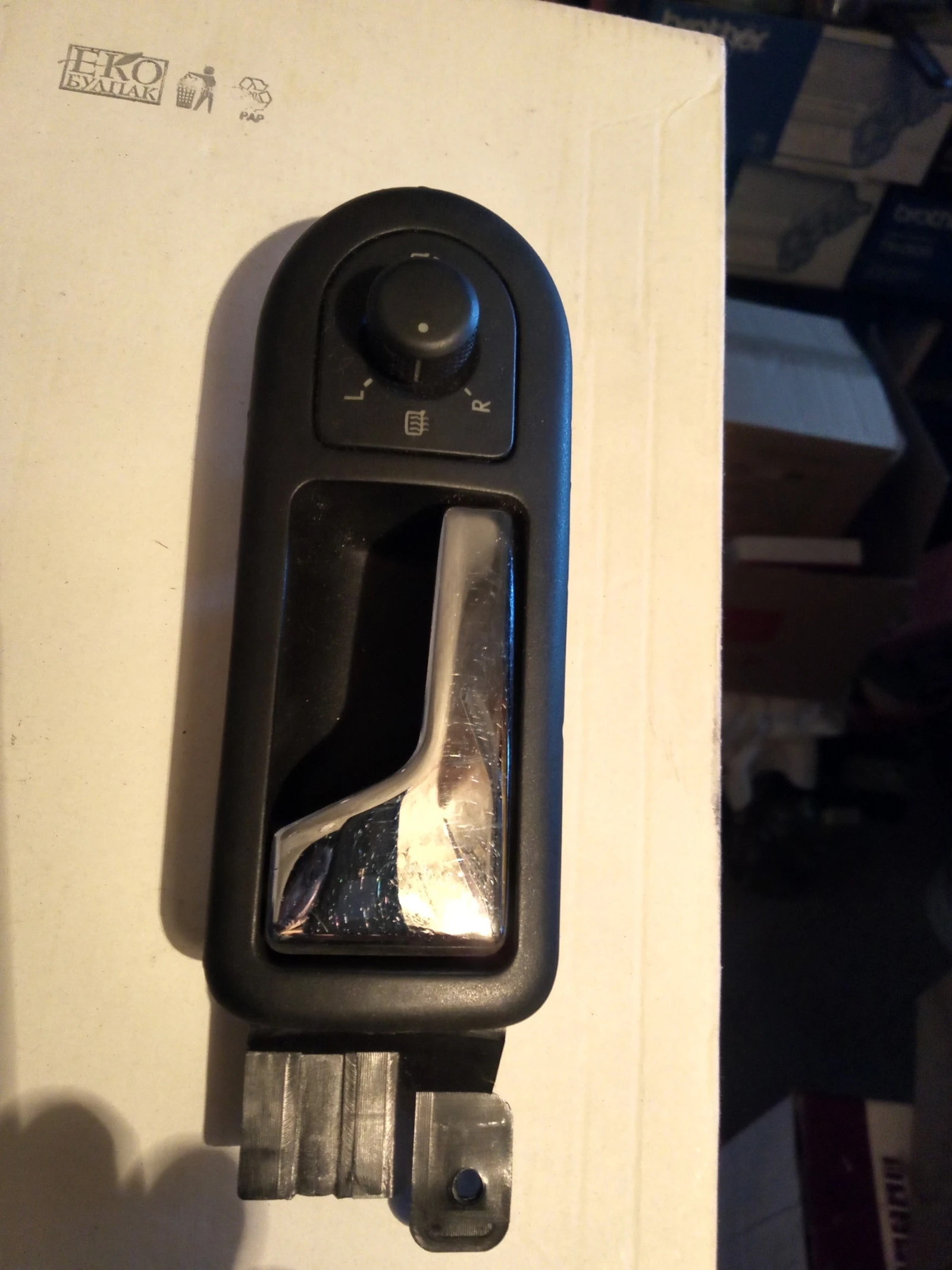 ����4 ����. ����� 30�� ������ ���� ������  | Mobile.bg � ����������� 1