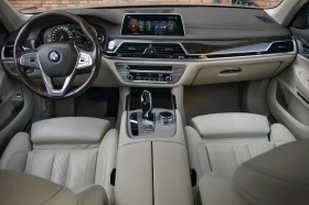 BMW 730 D xDrive ГОТОВ ЛИЗИНГ, снимка 7
