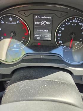 Audi A3, снимка 7