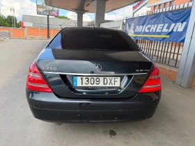 Mercedes-Benz S 350 FACELIFT* Вакум* LED* , снимка 6