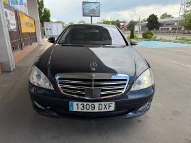 Mercedes-Benz S 350 FACELIFT* Вакум* LED* , снимка 3