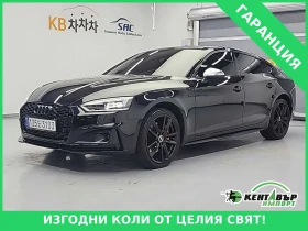 Audi A5 LIMOUSINE* FULL EXTRAS* 40000KM!!!!, снимка 1