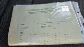 VW Polo 1.2tdi 70 к.с климатик , снимка 13
