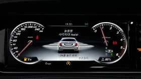 Mercedes-Benz S 350 D* BlueTEC* Pano* AMG Line, снимка 7