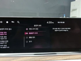 Kia K9 * The new K9* 3.8GDI* БезИнциденти* ЦЕНАДОБГ* , снимка 14