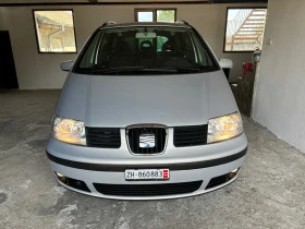 Seat Alhambra 1.8T SWISS | Mobile.bg    5