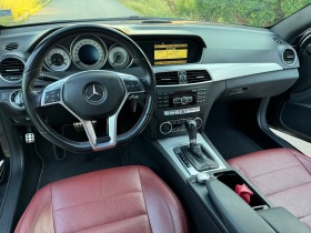 Mercedes-Benz C 220, снимка 5