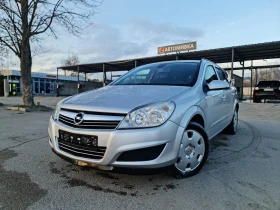 Opel Astra УНИКАТ, снимка 1