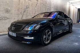 Mercedes-Benz S 500 Газ, снимка 3