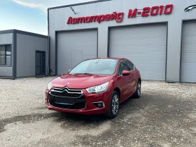     Citroen DS4 1.6HDI* EXCLUSIVE* LED* TOP