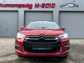     Citroen DS4 1.6HDI* EXCLUSIVE* LED* TOP