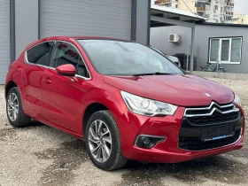     Citroen DS4 1.6HDI* EXCLUSIVE* LED* TOP