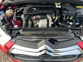 Citroen DS4 1.6HDI* EXCLUSIVE* LED* TOP | Mobile.bg    16