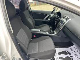 Toyota Avensis 2.0 d4d! Led! Xenon! Navigation! !  | Mobile.bg    13