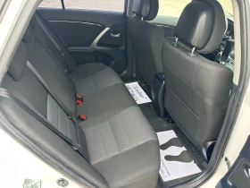 Toyota Avensis 2.0 d4d! Led! Xenon! Navigation! !  | Mobile.bg    14