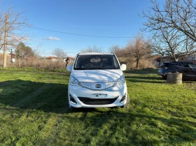 BYD Qin Plus EV ETP 3, снимка 4