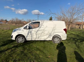 BYD Qin Plus EV ETP 3, снимка 2