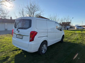 BYD Qin Plus EV ETP 3, снимка 5