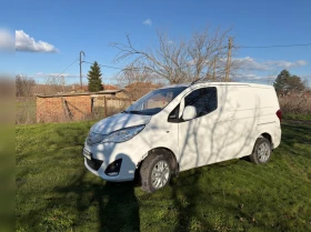 BYD Qin Plus EV ETP 3, снимка 1