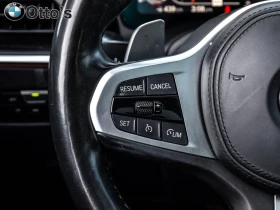 BMW 440 * xDrive Gran Coupe Individual Edition * CARFAX *  - 40350 € / 78917.74 лв. - 69959240 15