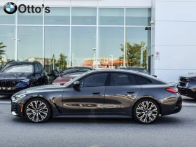 BMW 440 * xDrive Gran Coupe Individual Edition * CARFAX *  - 40350 € / 78917.74 лв. - 69959240 4