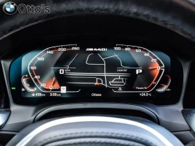 BMW 440 * xDrive Gran Coupe Individual Edition * CARFAX *  - 40350 € / 78917.74 лв. - 69959240 14