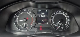 Skoda Scala - 8437 € / 16501.34 лв. - 35056195 7