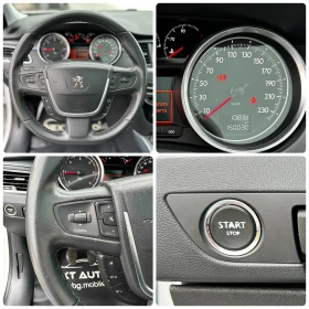 Peugeot 508 2.0D 150HP PANO CARPLAY CAMERA BLIND SPOT - 8300 € / 16233.39 лв. - 38370429 13