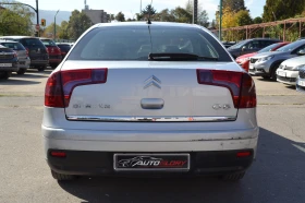 Citroen C5 2.0 DISEL - 2200 € - 14306149 6