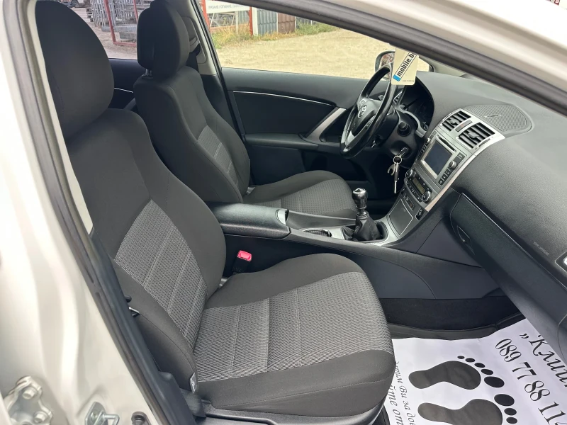 Toyota Avensis 2.0 d4d! Led! Xenon! Navigation! Камера! , снимка 13 - Автомобили и джипове - 51967160