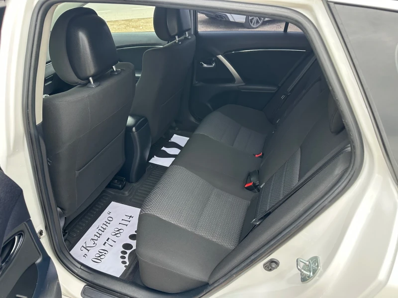 Toyota Avensis 2.0 d4d! Led! Xenon! Navigation! Камера! , снимка 15 - Автомобили и джипове - 51967160