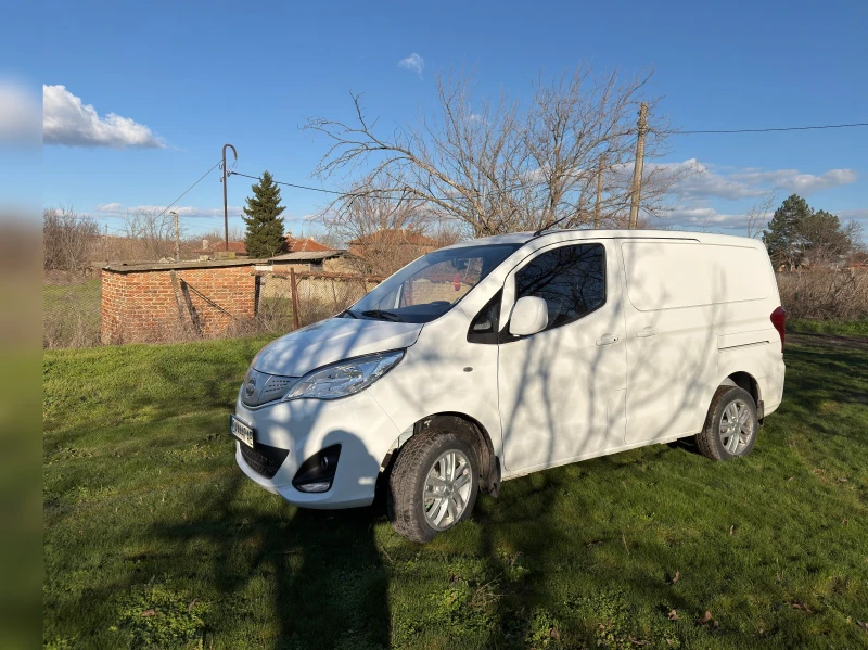 BYD Qin Plus EV ETP 3