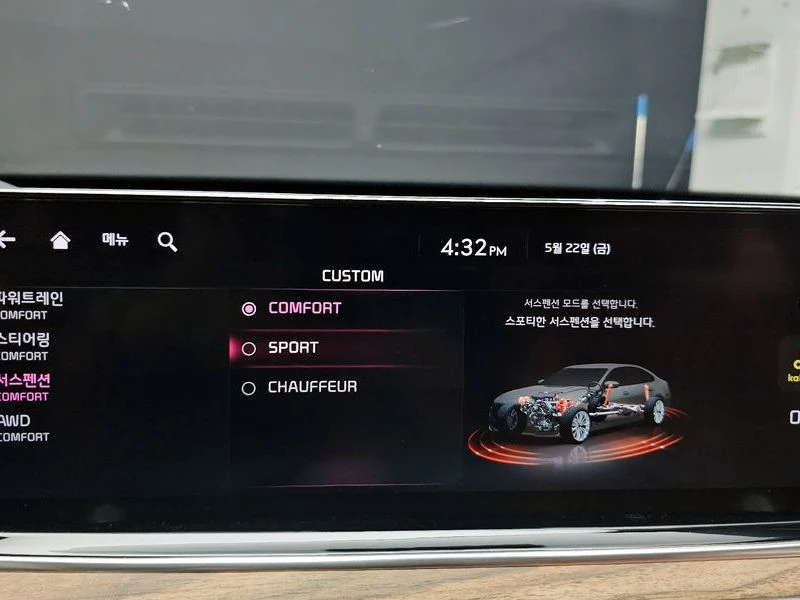 Kia K9 * The new K9* 3.8GDI* БезИнциденти* ЦЕНАДОБГ* , снимка 15 - Автомобили и джипове - 55535057