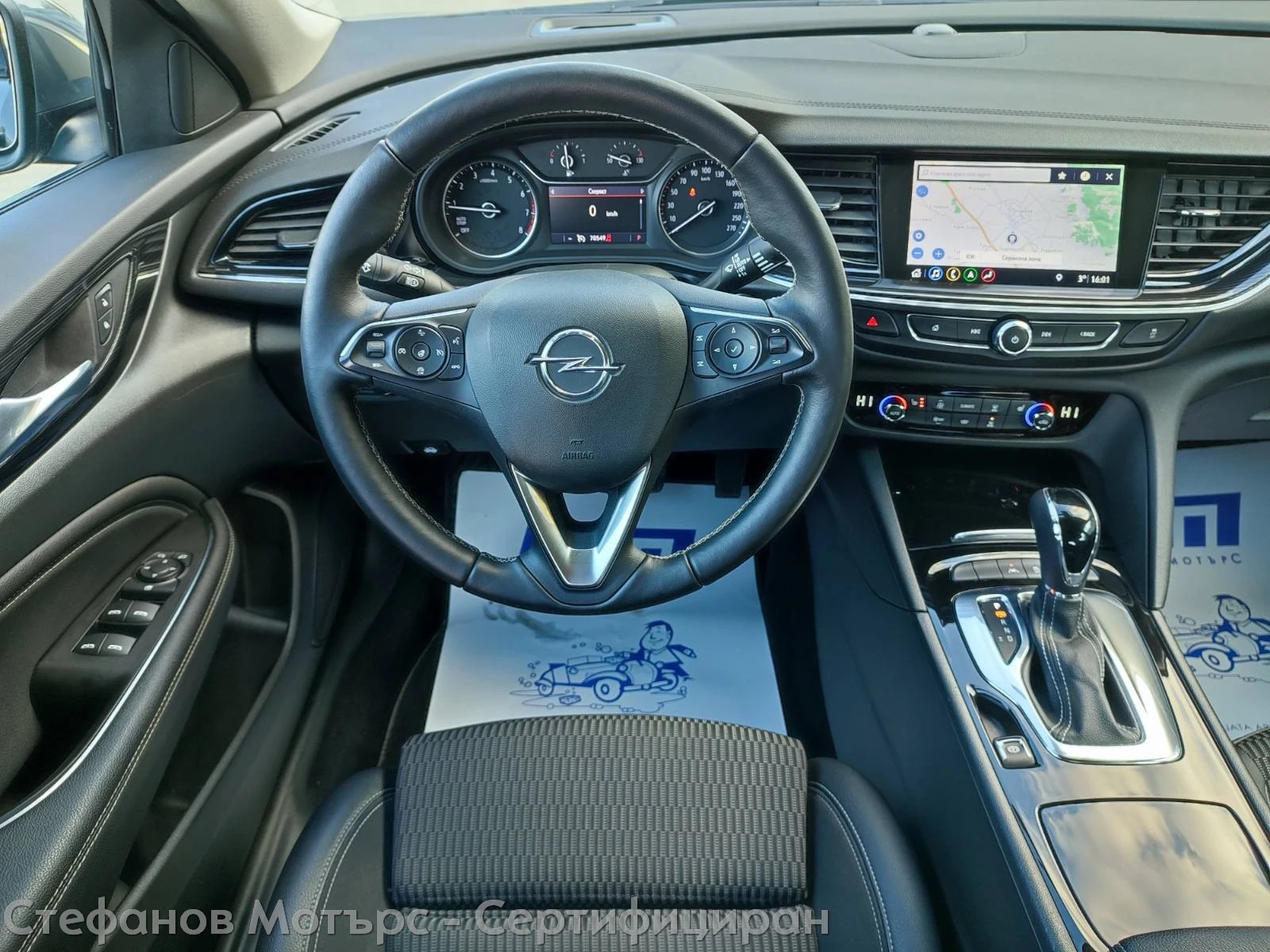 Opel Insignia B GS Innovation 1.5 Turbo (165hp) AT6 - изображение 10